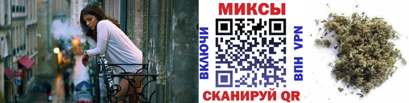 БУТИРАТ буратино  Купить где  Южно-Сахалинск 