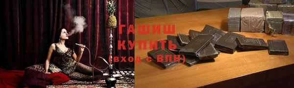 кокаин Заволжье