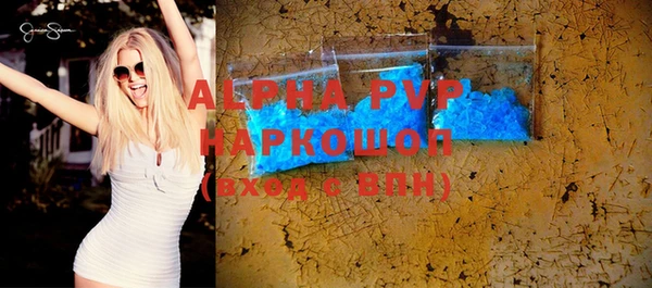 гидропоника Заводоуковск