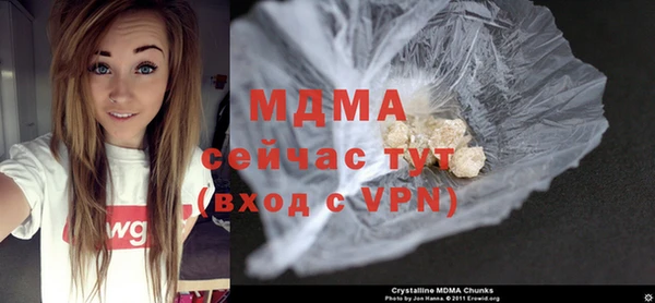 кокаин Заволжье