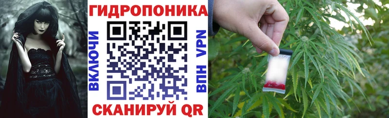 Шишки марихуана Ganja  Купить  Южно-Сахалинск 